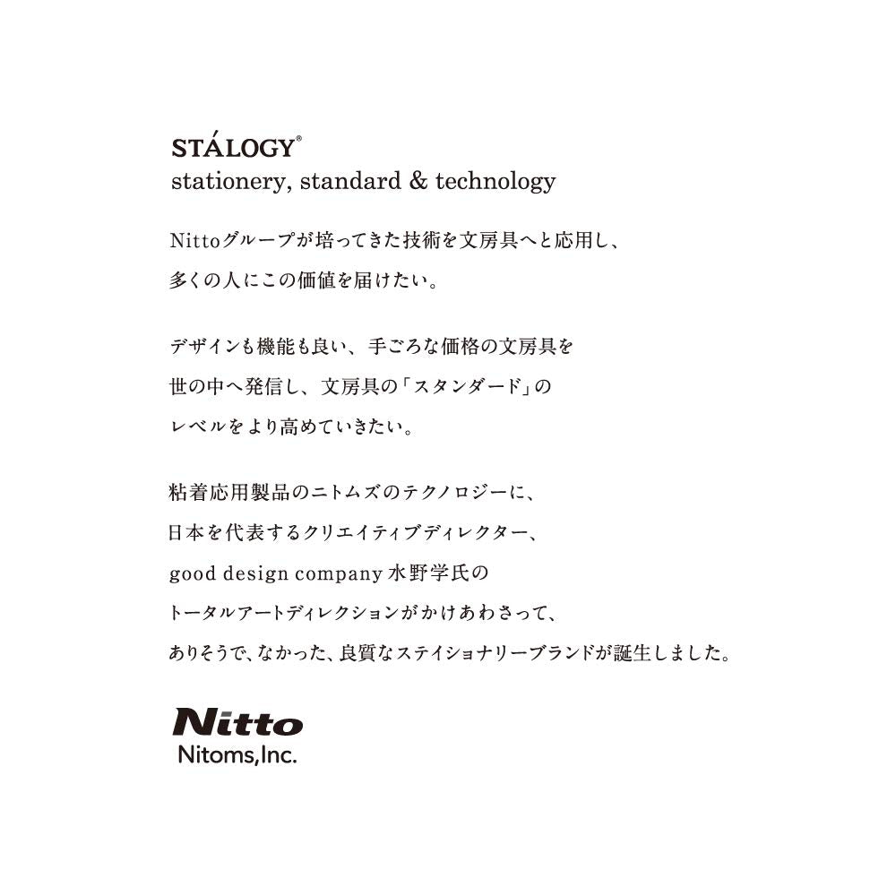 Nitoms S4125 STALOGY Notebook, 1/2 Ear, B6, Squared, Blue