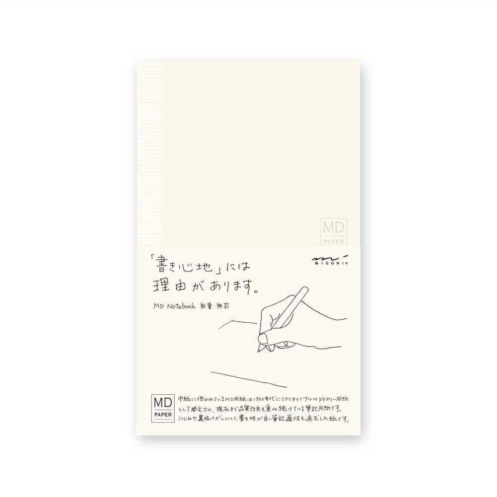 DESIGNPHIL Midori 13801006 Notebook, Unruled, B6 slim