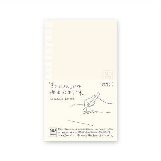 DESIGNPHIL Midori 13801006 Notebook, Unruled, B6 slim