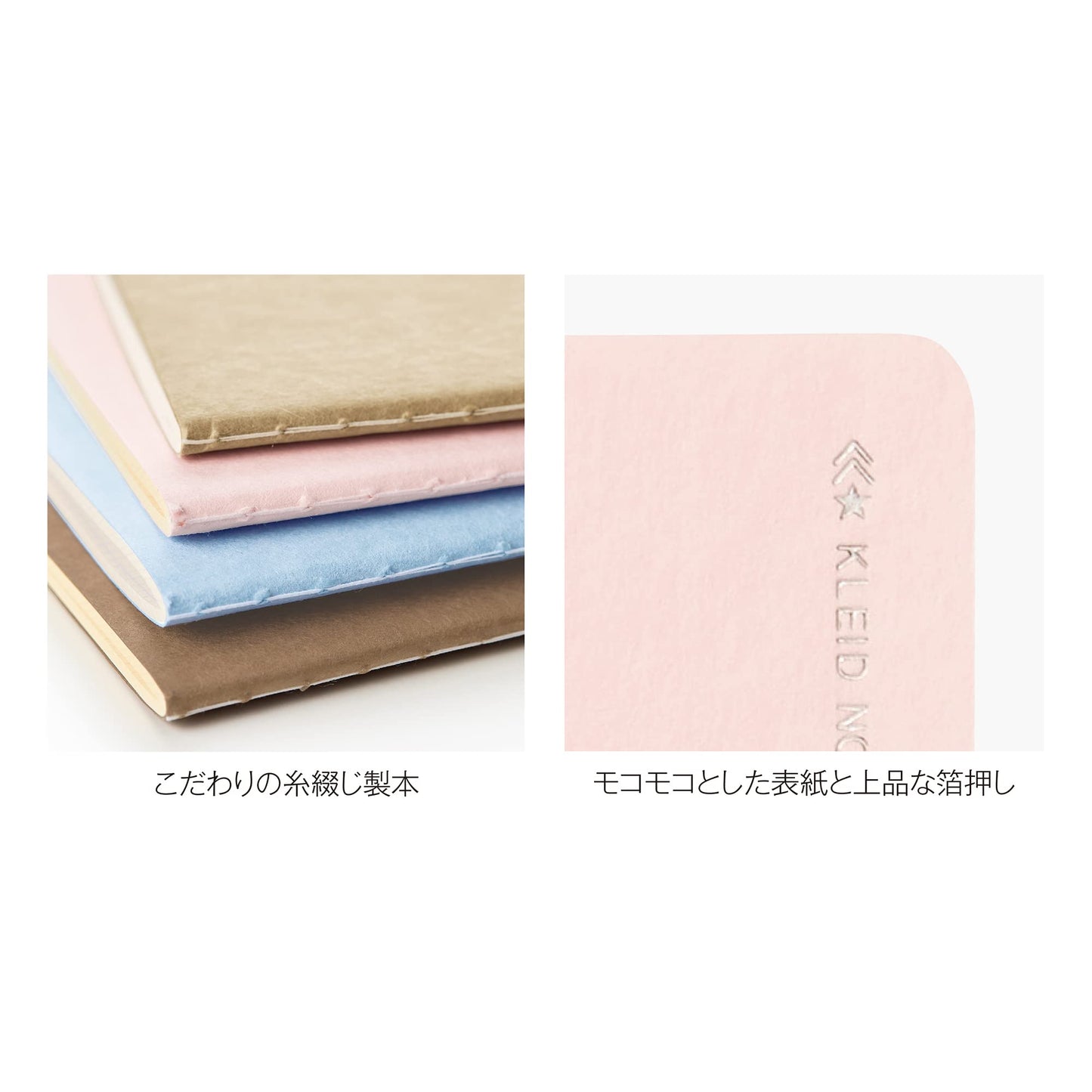 kleid 8441-03 Tiny Grid Notebook, B6, 0.08 inch (2 mm) Grid, Light Pink