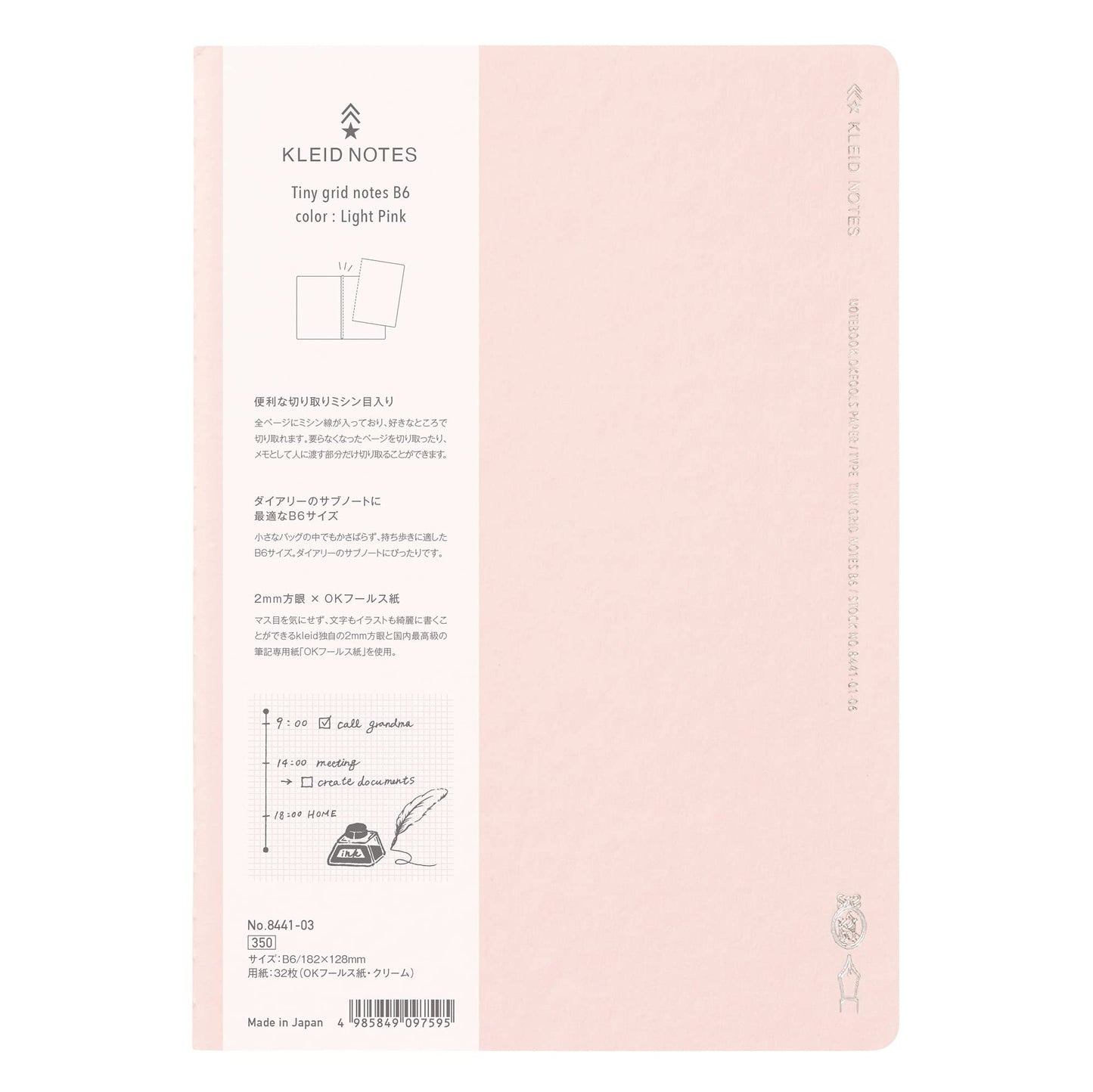 kleid 8441-03 Tiny Grid Notebook, B6, 0.08 inch (2 mm) Grid, Light Pink