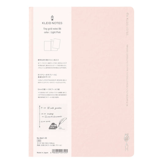 kleid 8441-03 Tiny Grid Notebook, B6, 0.08 inch (2 mm) Grid, Light Pink