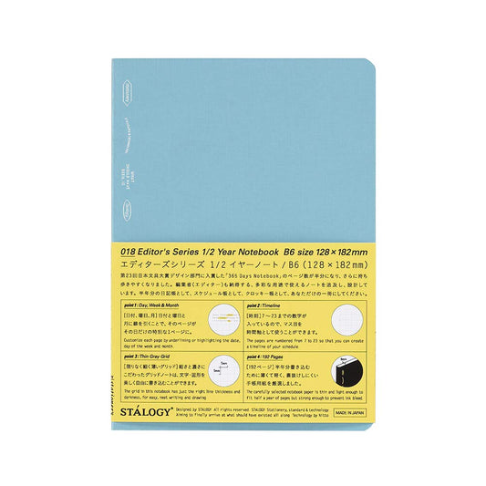 Nitoms S4125 STALOGY Notebook, 1/2 Ear, B6, Squared, Blue