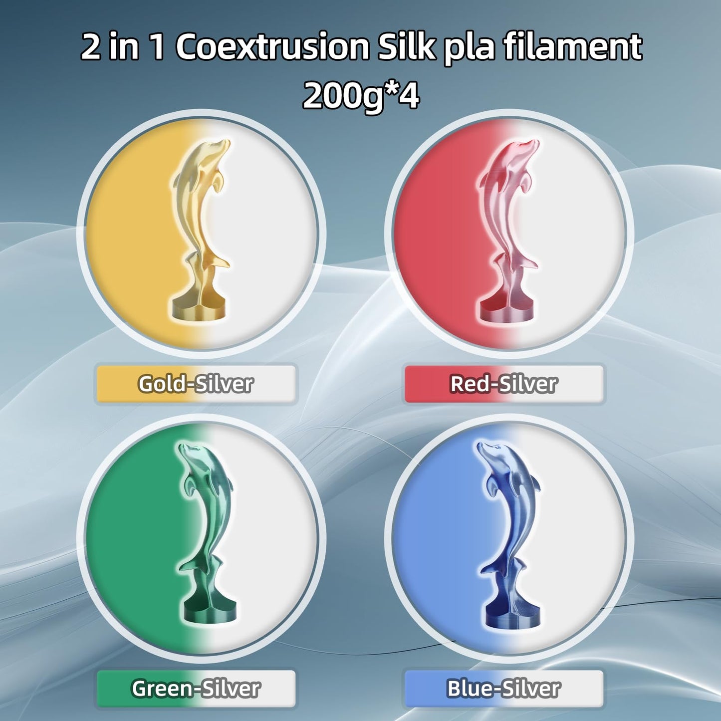 3D Printer Filament Bundle, Silk PLA Filament