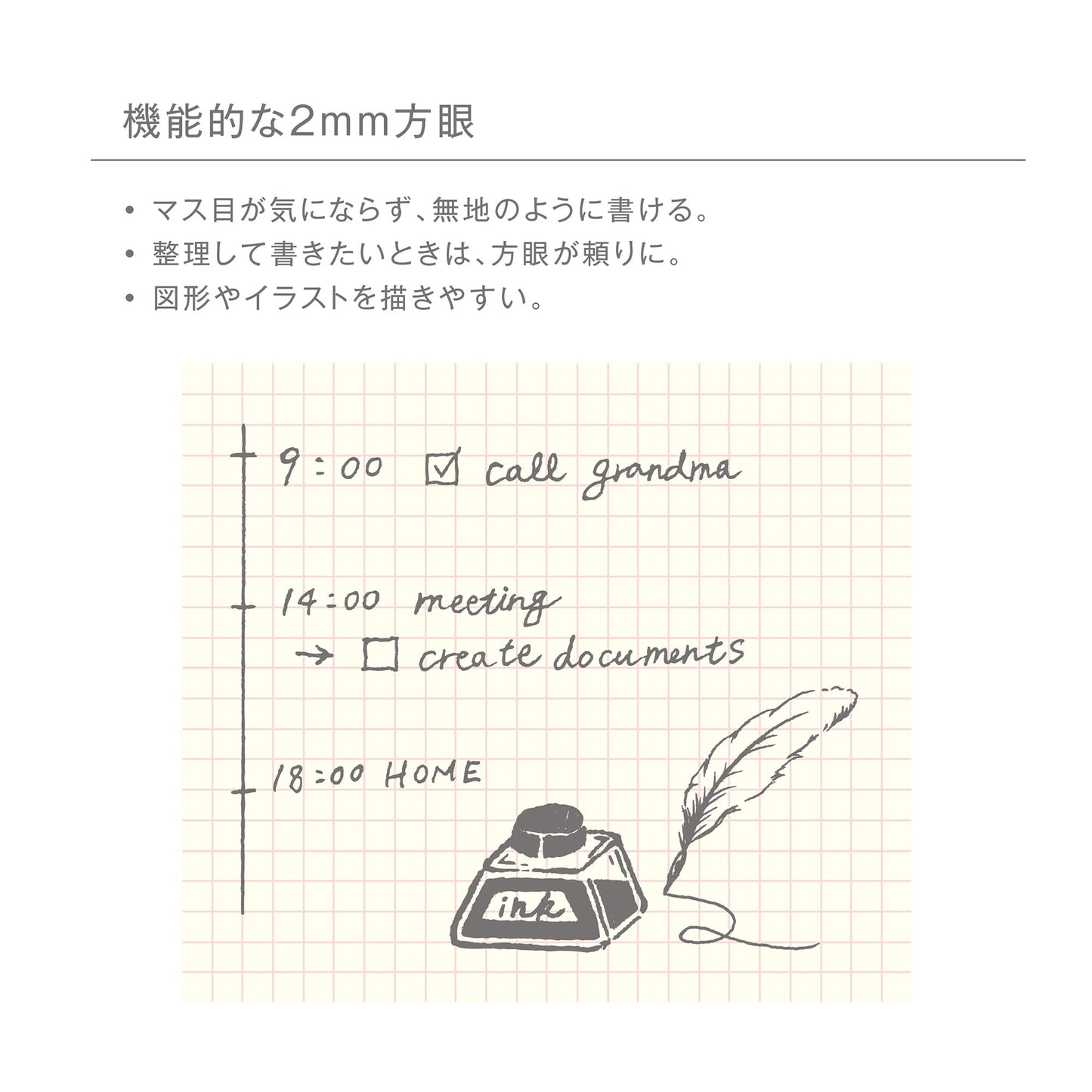 kleid 8441-03 Tiny Grid Notebook, B6, 0.08 inch (2 mm) Grid, Light Pink