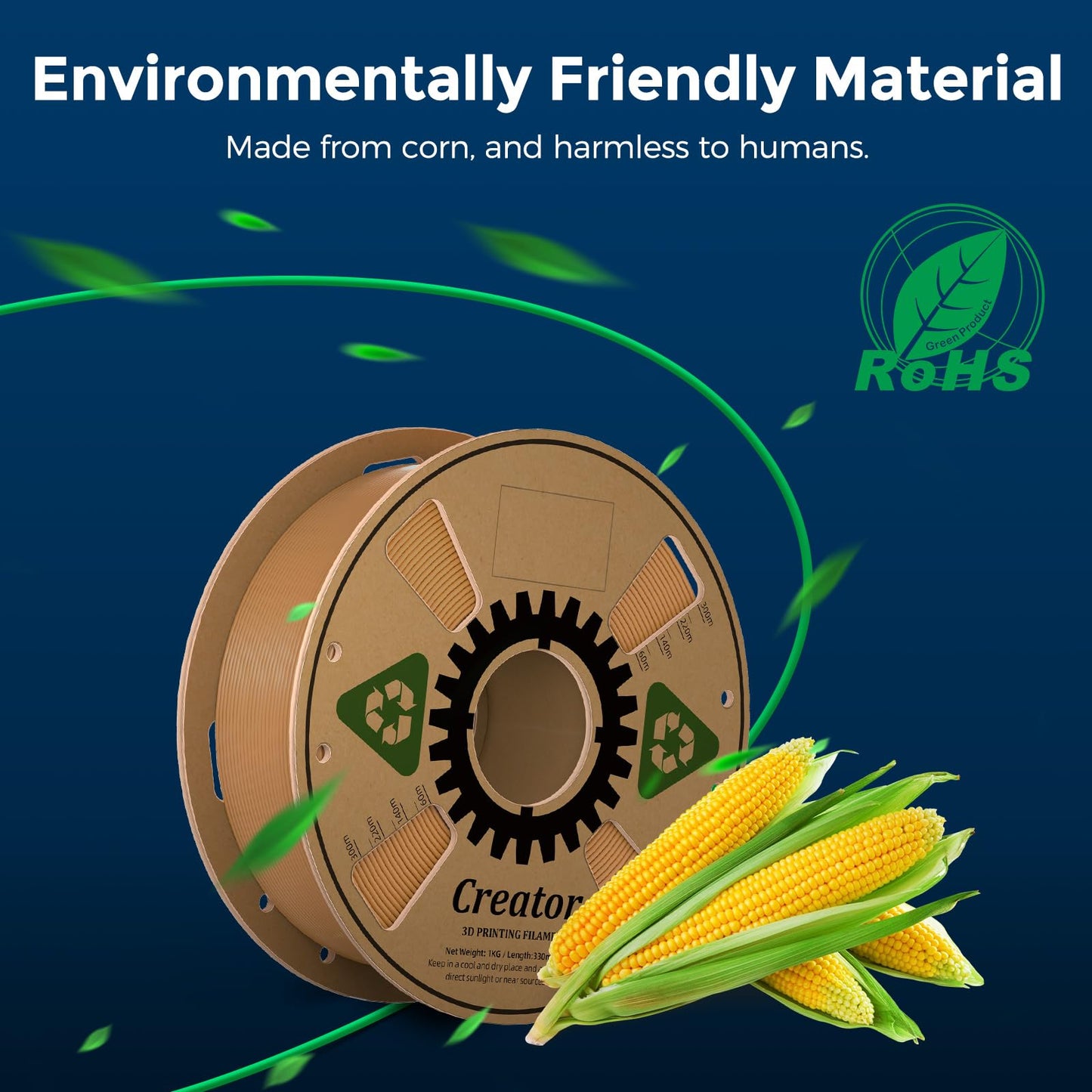 PLA 3D Printer Filament 1.75mm (Light Brown)