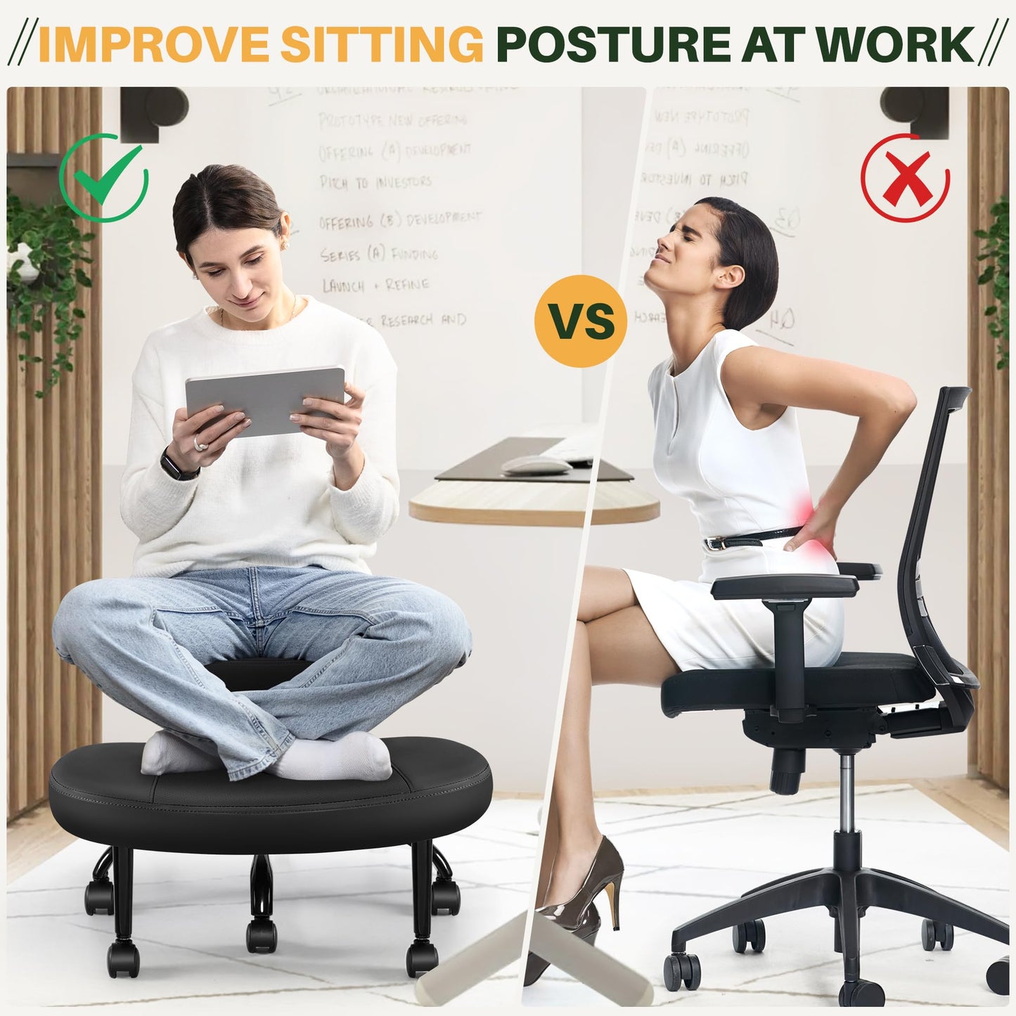 Criss Cross Office Chair